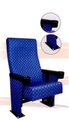 Auditorium Comfortable Sofa Chair